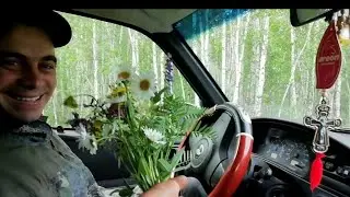 Лес💓 Рыбалка 💓 Красота 💓