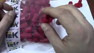 Колпачки СИЗ