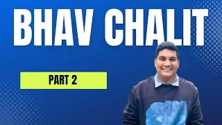 Chalit Chakra - Truth Exposed with Examples of Henry Ford, Richard Branson, A. Christie & M.Thatcher