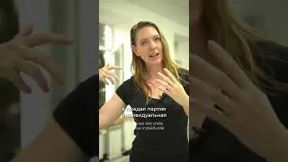 Француженка о Кавказских танцах