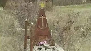 ролик - "Old Nekropol"