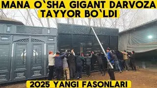 ДАРВОЗА НАРХЛАРИ 2025 ЙИЛ ТЕМИР ДАРВОЗАЛ  Дарвоза нархлари 2025 йил Temir darvozalar narxlari 2025