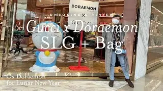 🔥  Gucci x Doraemon Unboxing 🔥  グッチ×ドラえもん 🔥  Lunar New Year