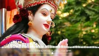 BHAROSA RAKH MATA RANI PE DJ SNJ 150 BPM 2K23 NEW MIX NAVRATRI SPL 💯 DOWNLOAD LIKE 👇