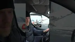 #яндексдоставка