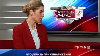 Купюры