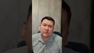 Дети воруют, что делать?!