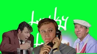Хромакей(chromakey). Бриллиантовая рука  #2.