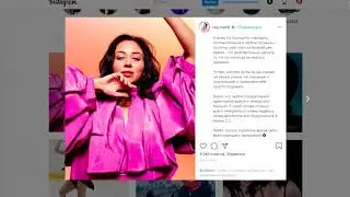 Туктамышева рассказала о планах на время карантина