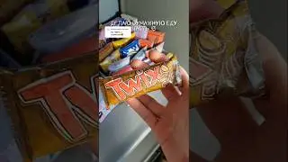 делаю бумажную еду🍫 /часть 13 