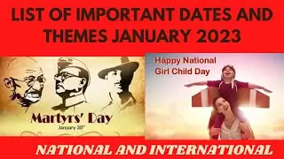 January 2023: Full List of important National and International Days | Special days in January 2023