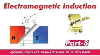 XII Class Live Lecture EMI 008