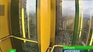 Антивандальный энергосберегающий лифт МЛПРИ