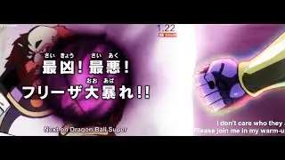 Dragon Ball Super episode 95 preview