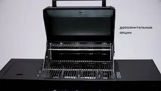 Новинка.Обзор газовый гриль Праймлайнер PRIMELINER G-class