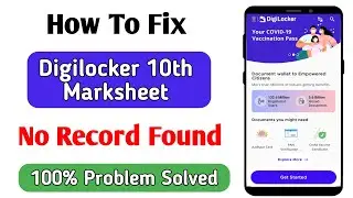 digilocker 10th marksheet no record found problem | digilocker me marksheet no record found