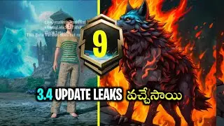 🔥BGMI A9 RP LEAKS ఇంకా 3.4 UPDATE