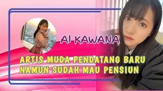 Pensiun Dini , kabar pensiun dari artis yang masih tergolong baru