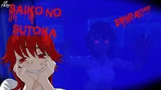 СБЕЖАЛ ОТ АНИМЕ-ДУРОЧКИ💔❗❗❗SAIKO NO SUTOKA❤❗❗❗