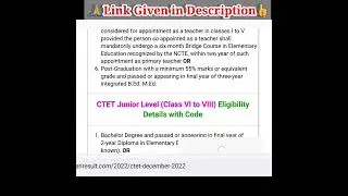 CTET Admit Card December 2022 #updatepointviasp #shorts #ctet2022 #ctetexam #exam #admitcard