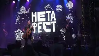 Призрачная Мастерская - Тополиное семя (Метафест 2022)