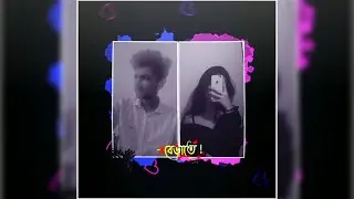 AY NA TOKE ADOR KORE CHUI 😗💋||  COUPLE XML FILE 🥀💗 | NEW TREND XML ⚜️❄️|| PRESETS BY 