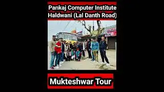 Pankaj Computer Institute Haldwani #shorts #computerInstitute #computer #local  #education