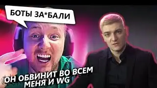 КОРБЕН ПРО НЫТЬЕ ДЖОВА НА БИТВЕ БЛОГЕРОВ 2025