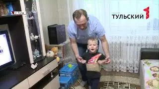 Репортаж "Первого Тульского" Антону Никонову нужна помощь