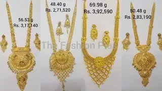 GOLD LONG NECKLACE AND SET WITH WEIGHT AND PRICE