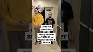 #жиза #угар228 #мем #рек