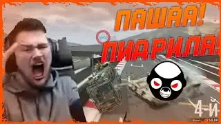 УГАРНАЯ СТЕНКА НА СТЕНКА С ДЖО СПИНОМ / НАРЕЗКА СМЕШНЫХ МОМЕНТОВ JOE SPEEN