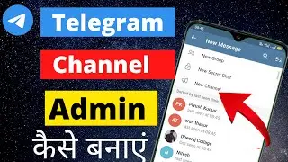 How to make someone admin on telegram channel | add admin on telegram channel [ Hindi ]