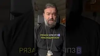 Просыпайся,русский человек.Тебя назначили в качестве жертвы.