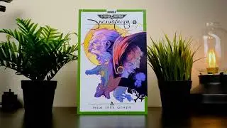 Комикс Экслибриум: Меж трёх огней. Том 3 \ Распаковка 4К