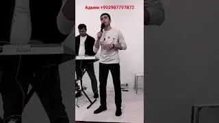 Муроджон Бобоев