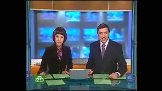 Начало программы 