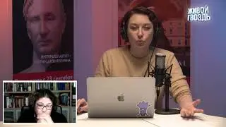 Мы не заметили как оказались внутри катастрофы: Евгения Альбац в «Особом мнении» канала Живой гвоздь