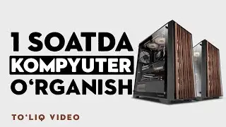 1 soatda Kompyuter 0 dan o'rganish to'liq video komyuter tanlash - kompyuter savodxonligi