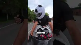 Это случилось в последний момент 😱 #short