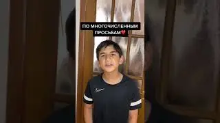 Прекрасный Нашид из ТТ в живую (ТОСКА)                                          ДО КОЦА!!!
