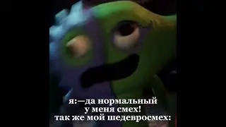да, вопросы? 