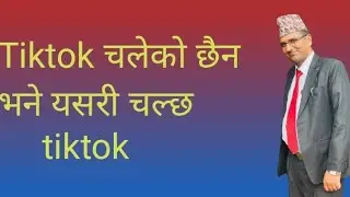 How To Watch Tiktok After Ban In Nepal?