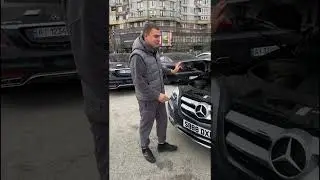 26 января 2024 г.