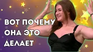 Дочь Шукшиной стала "Халком" | До или после?
