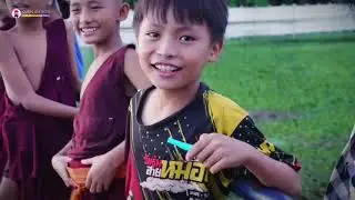ကရင်ပြည်နယ် ဘားအံမြို့နယ် ကမိုး‌ေပါ်‌ေတာင် သာယာလှပတယ် လာပုင်ူအွာ - လာဖါန်ယှး