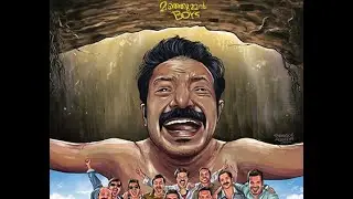 Makane - Manjummel Boys sad song | Ajmal Sham