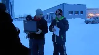 Команда 