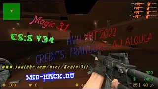 Бесплатный чит Magic 3.1 для CS:S V34 (HvH 2022)