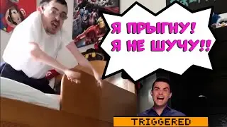 Сборник Кринжа Феминисток | Комплекс Жертвы